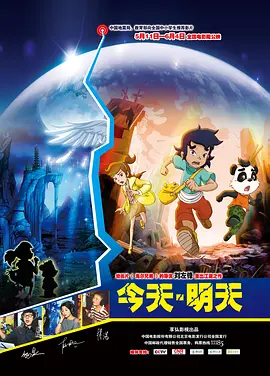 日韩成人av在线